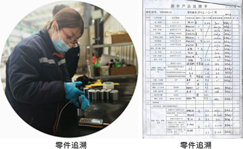 1658298076801598.png 4.png